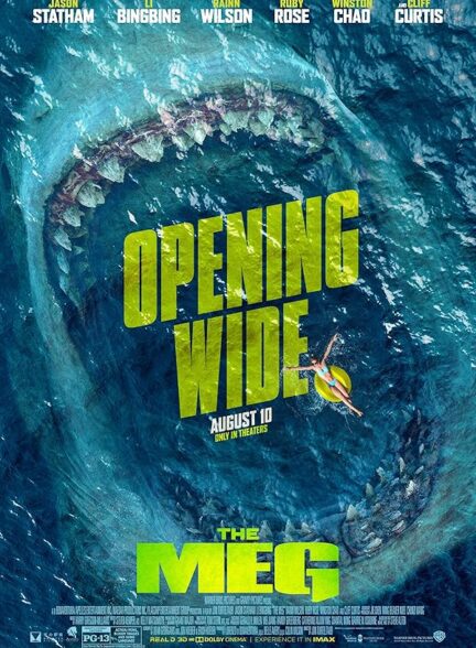 دانلود فیلم The Meg