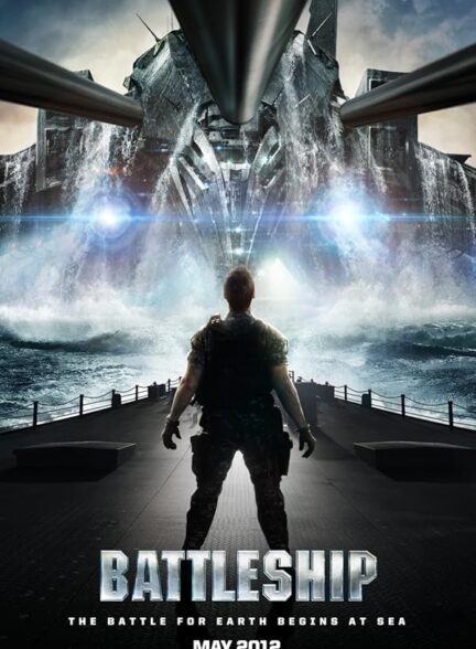 دانلود فیلم Battleship