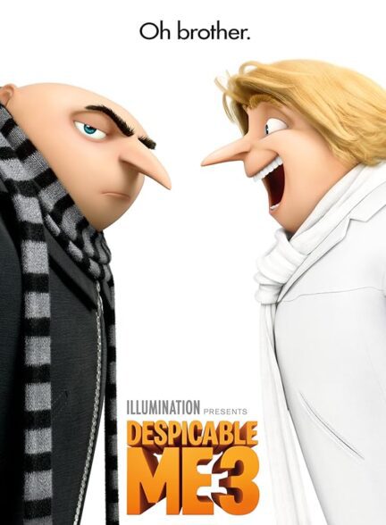 دانلود فیلم Despicable Me 3